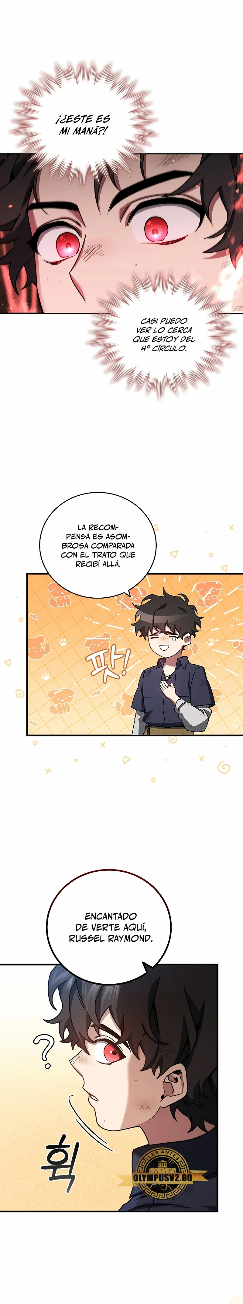 Mago devorador de dragones Capitulo 11 página 16