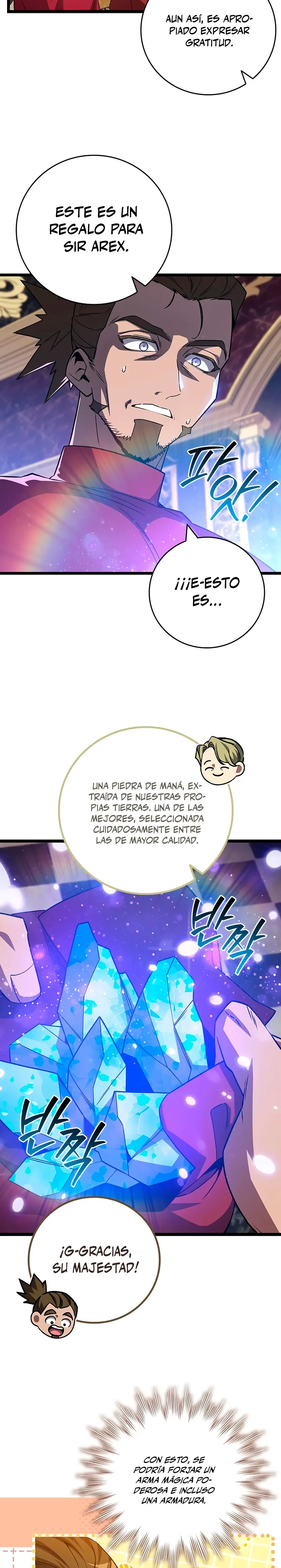 Mago devorador de dragones Capitulo 111 página 14