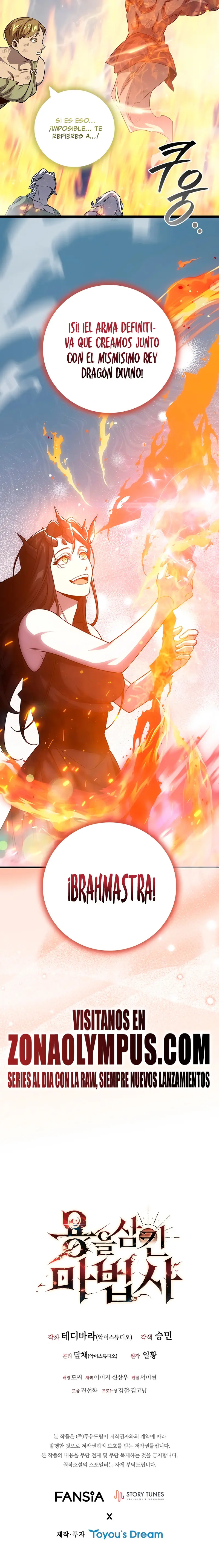 Mago devorador de dragones Capitulo 113 página 26
