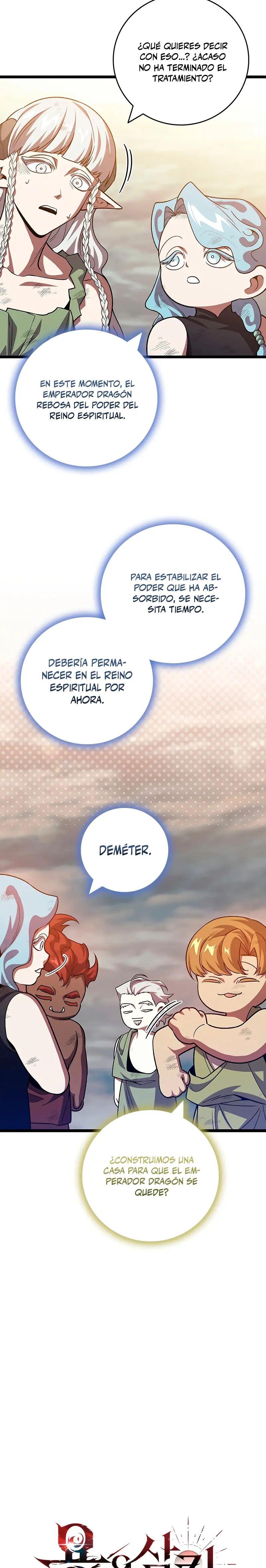 Mago devorador de dragones Capitulo 115 página 3