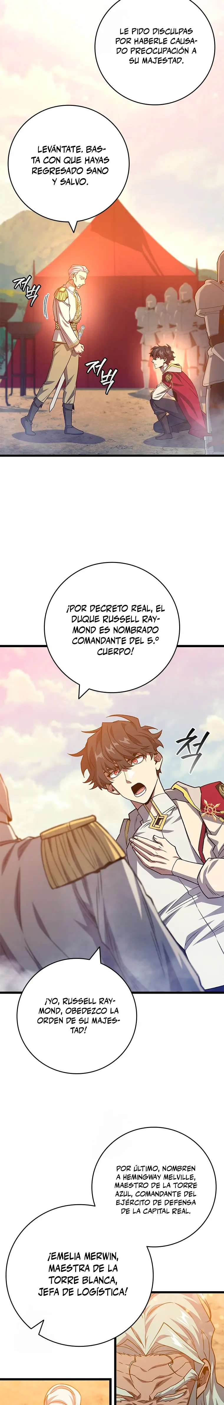 Mago devorador de dragones Capitulo 116 página 16