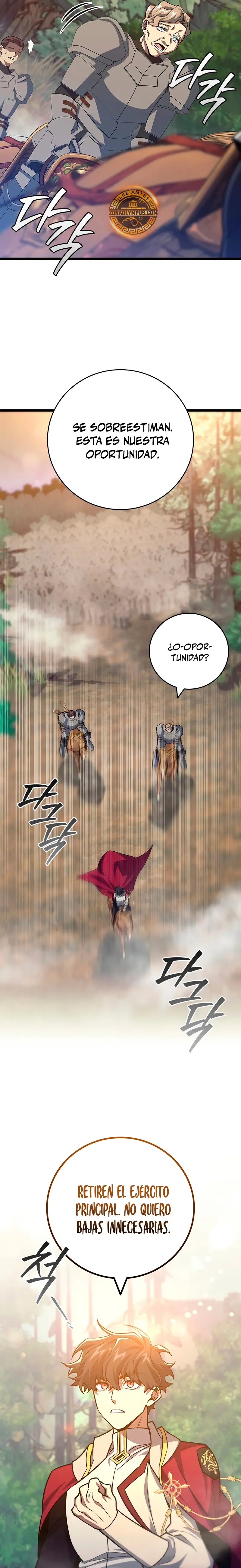 Mago devorador de dragones Capitulo 117 página 13