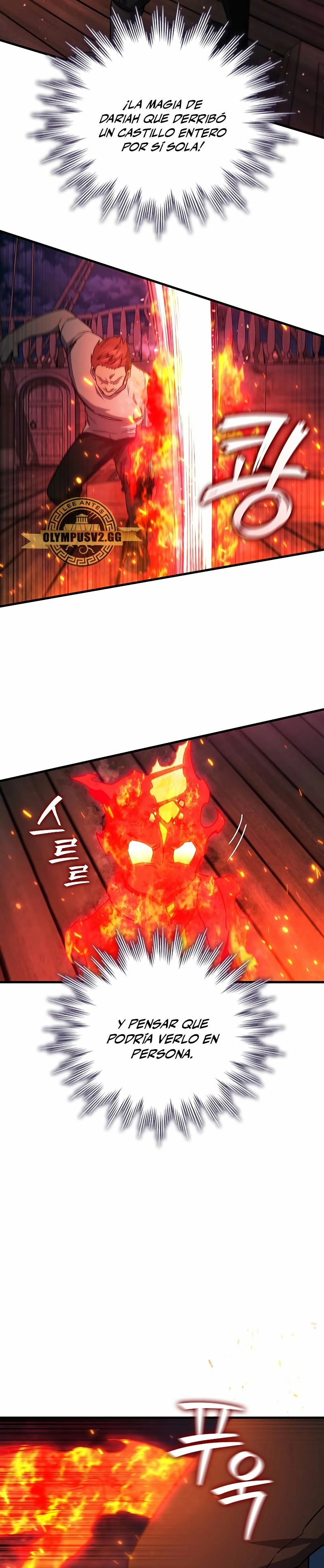 Mago devorador de dragones Capitulo 12 página 11