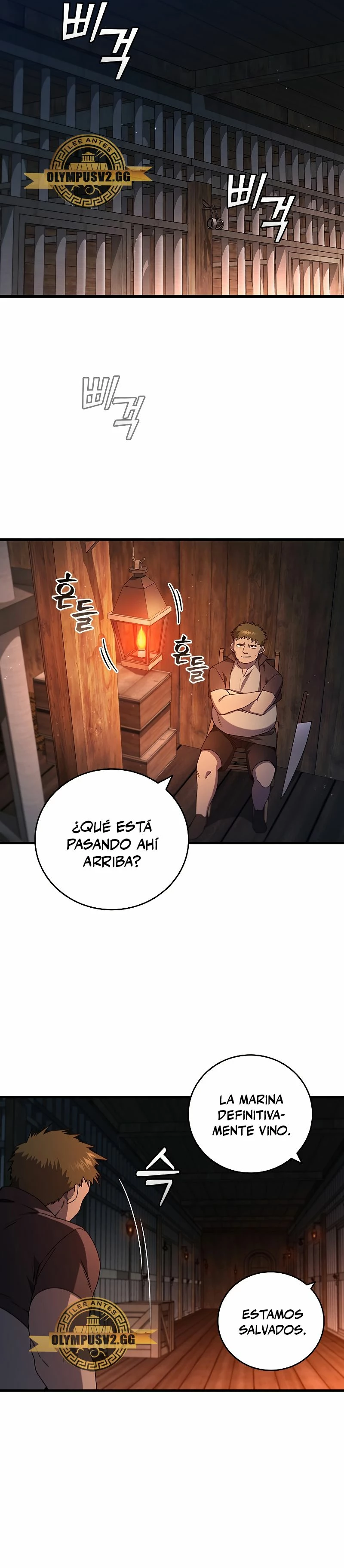 Mago devorador de dragones Capitulo 12 página 15