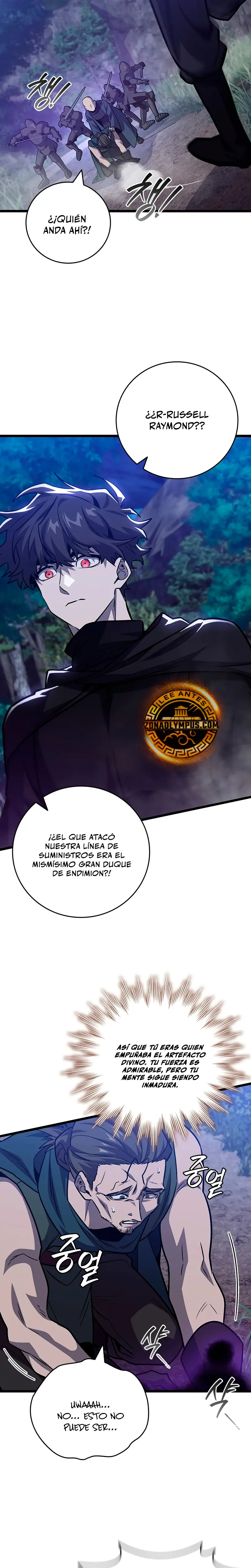 Mago devorador de dragones Capitulo 120 página 25
