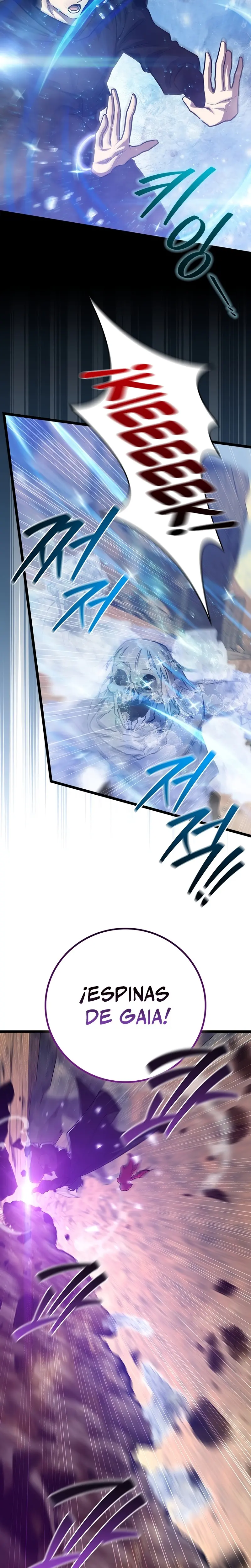 Mago devorador de dragones Capitulo 124 página 6