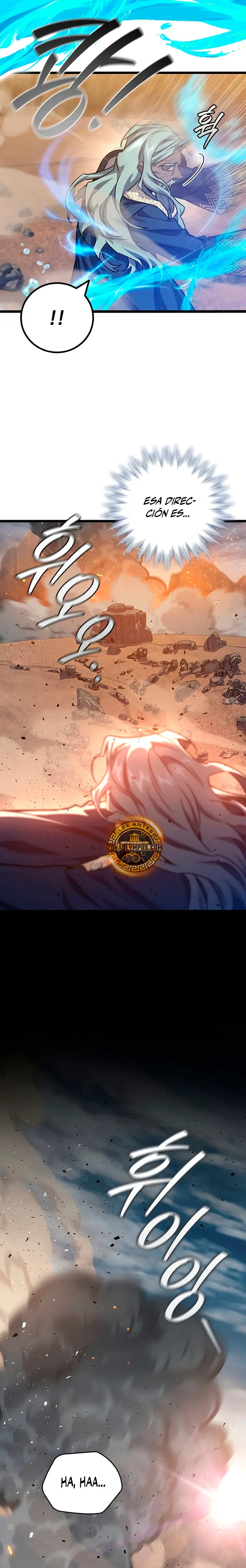 Mago devorador de dragones Capitulo 127 página 7