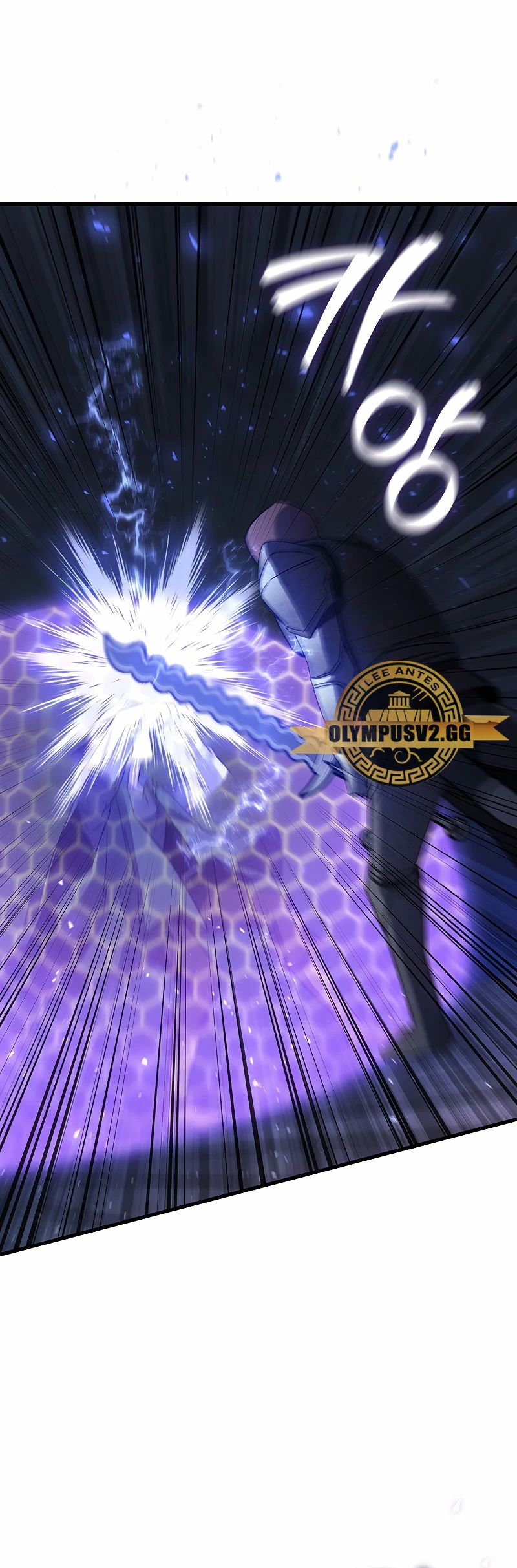 Mago devorador de dragones Capitulo 13 página 32