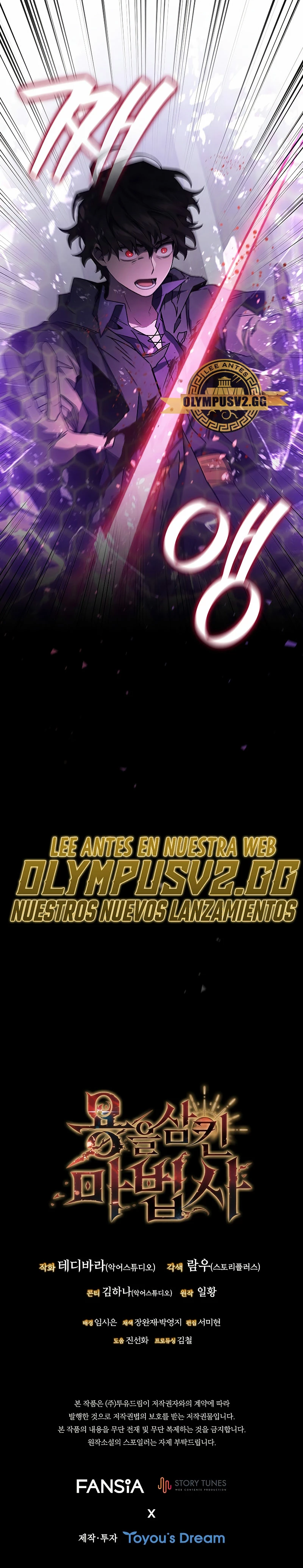 Mago devorador de dragones Capitulo 13 página 35