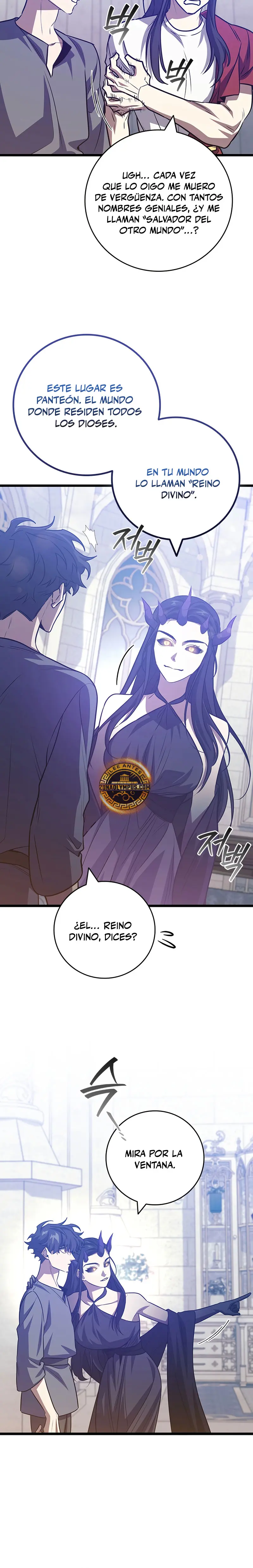 Mago devorador de dragones Capitulo 132 página 16