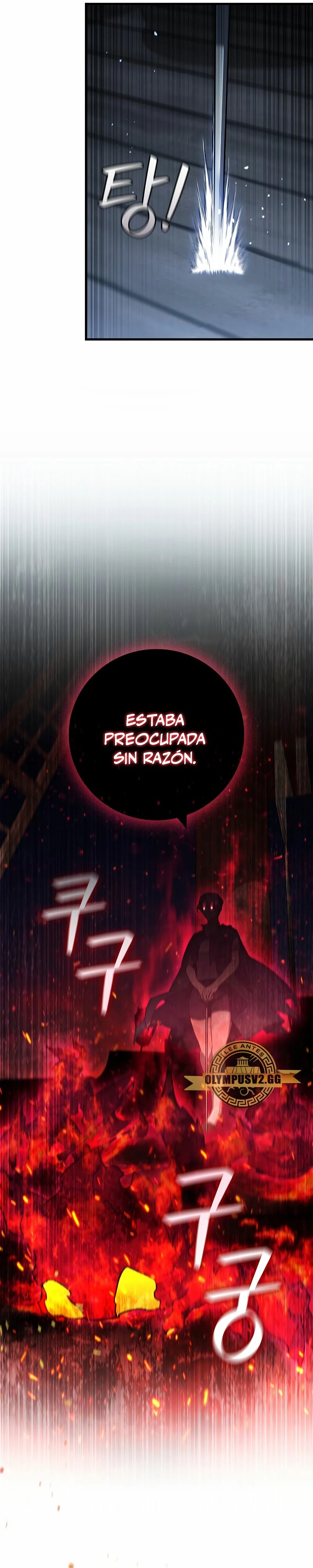 Mago devorador de dragones Capitulo 14 página 6