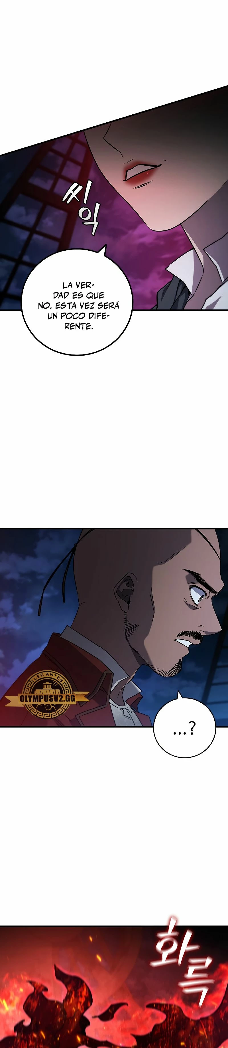 Mago devorador de dragones Capitulo 14 página 9