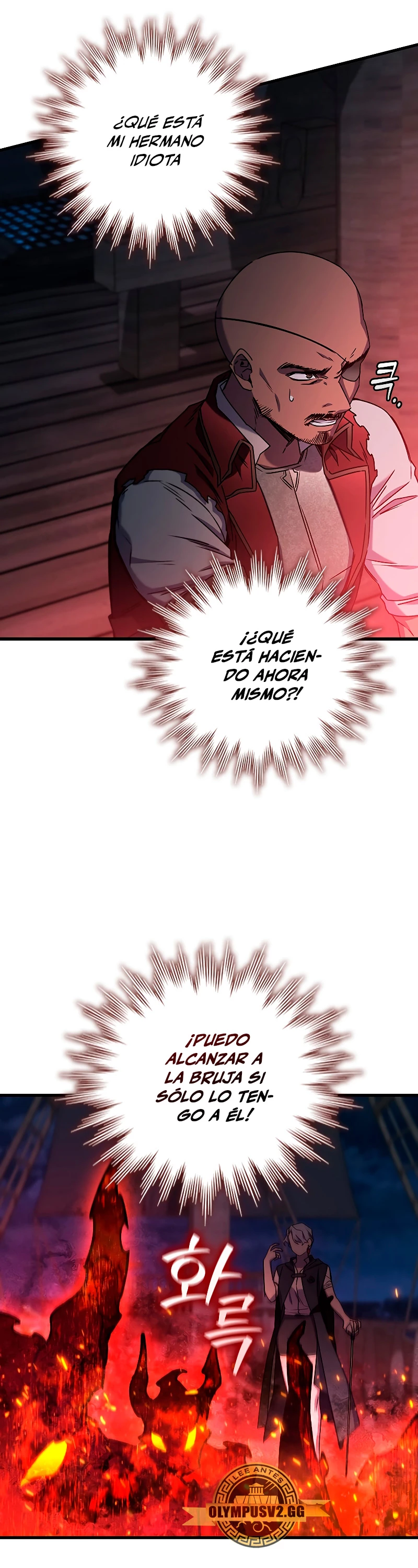 Mago devorador de dragones Capitulo 15 página 15