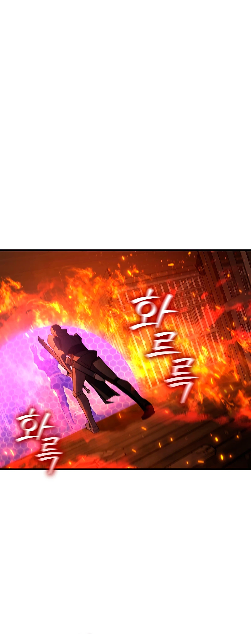 Mago devorador de dragones Capitulo 15 página 2