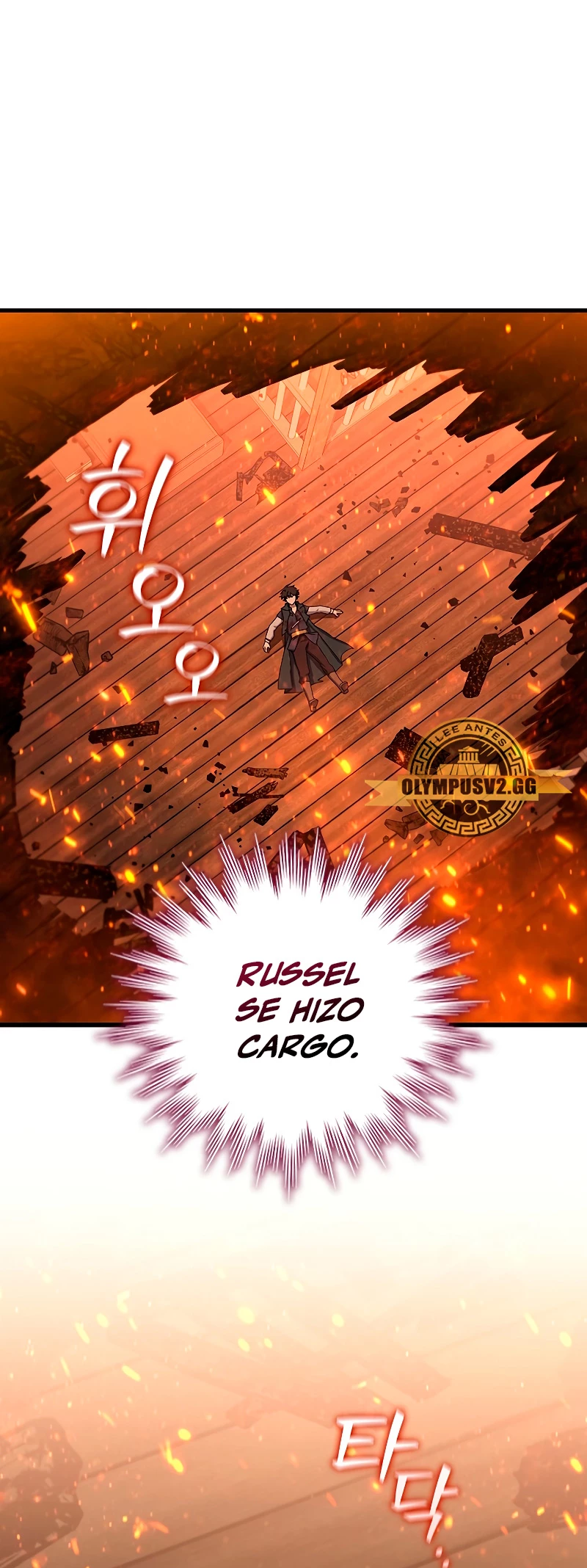 Mago devorador de dragones Capitulo 15 página 24