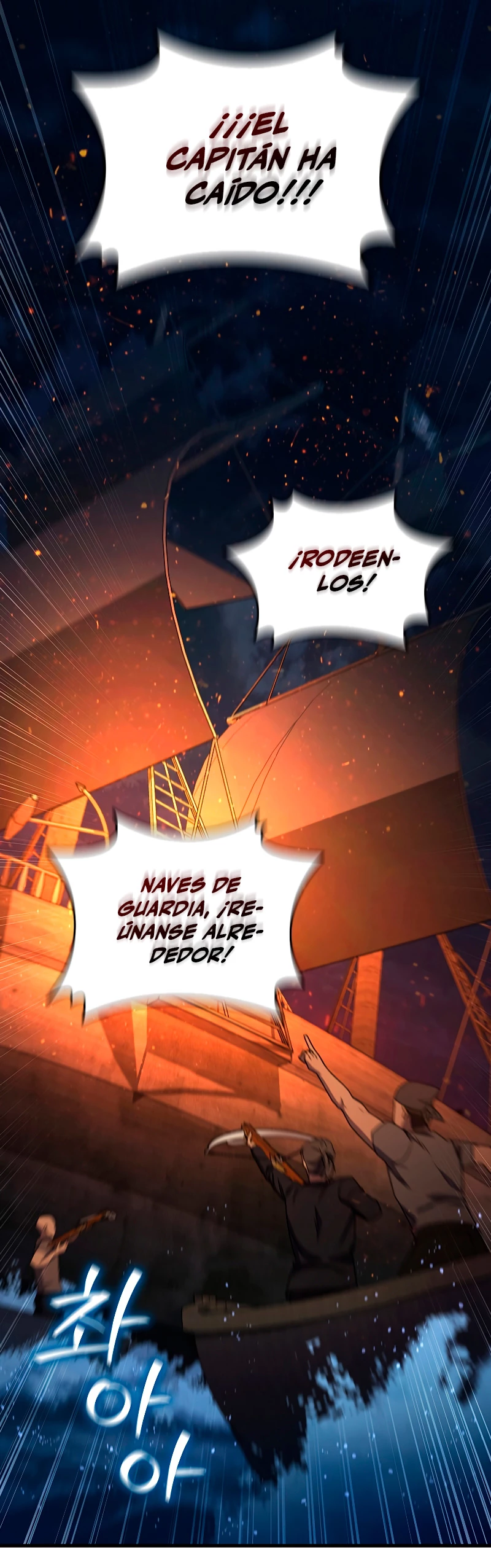 Mago devorador de dragones Capitulo 15 página 26