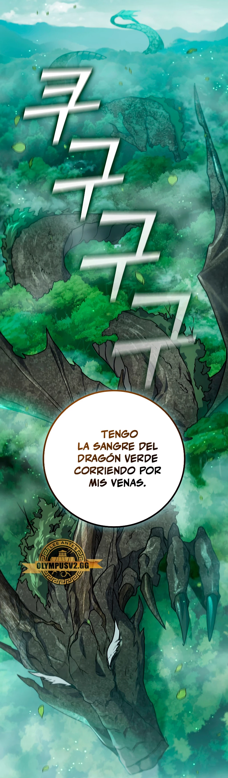 Mago devorador de dragones Capitulo 15 página 45