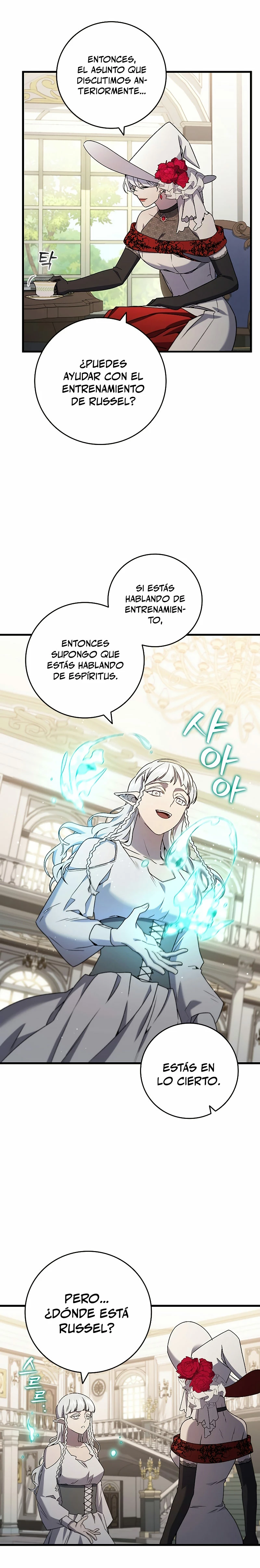Mago devorador de dragones Capitulo 16 página 13