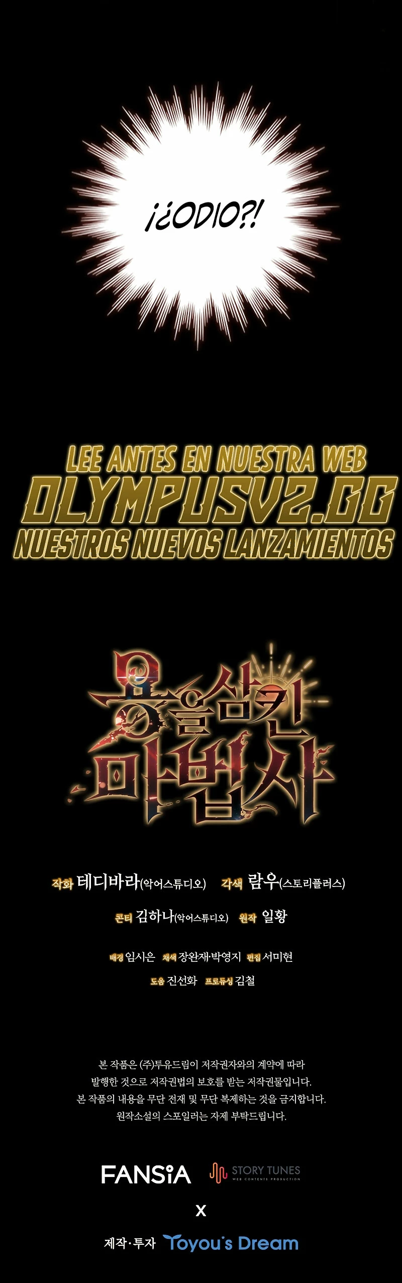 Mago devorador de dragones Capitulo 16 página 40