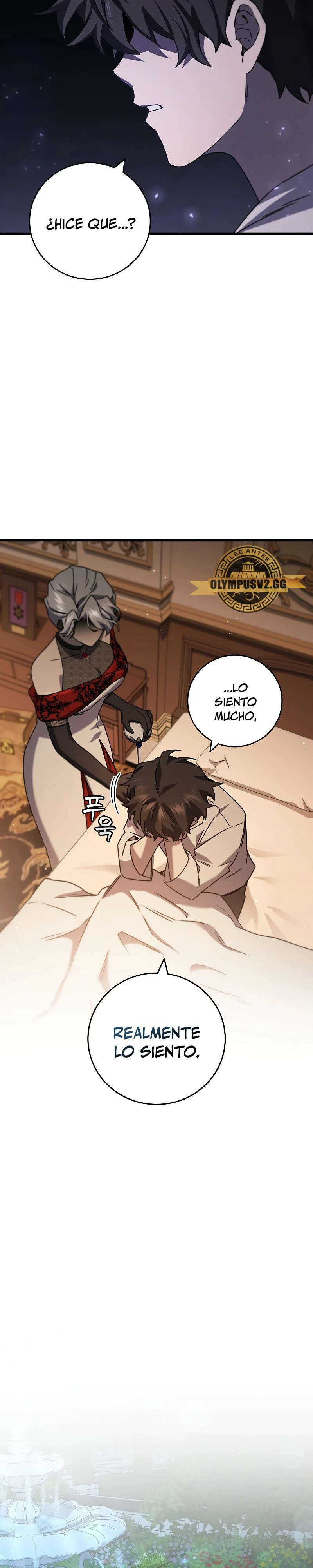 Mago devorador de dragones Capitulo 17 página 12