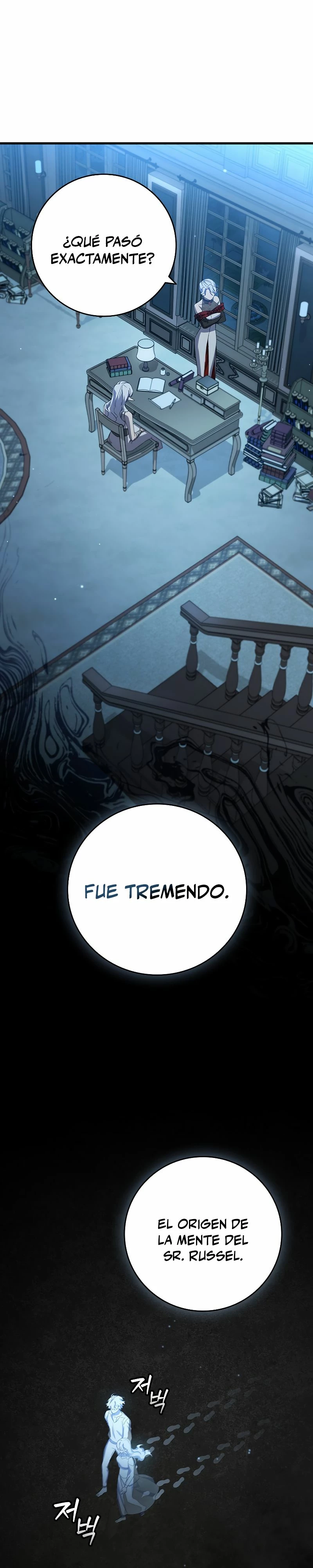 Mago devorador de dragones Capitulo 17 página 14