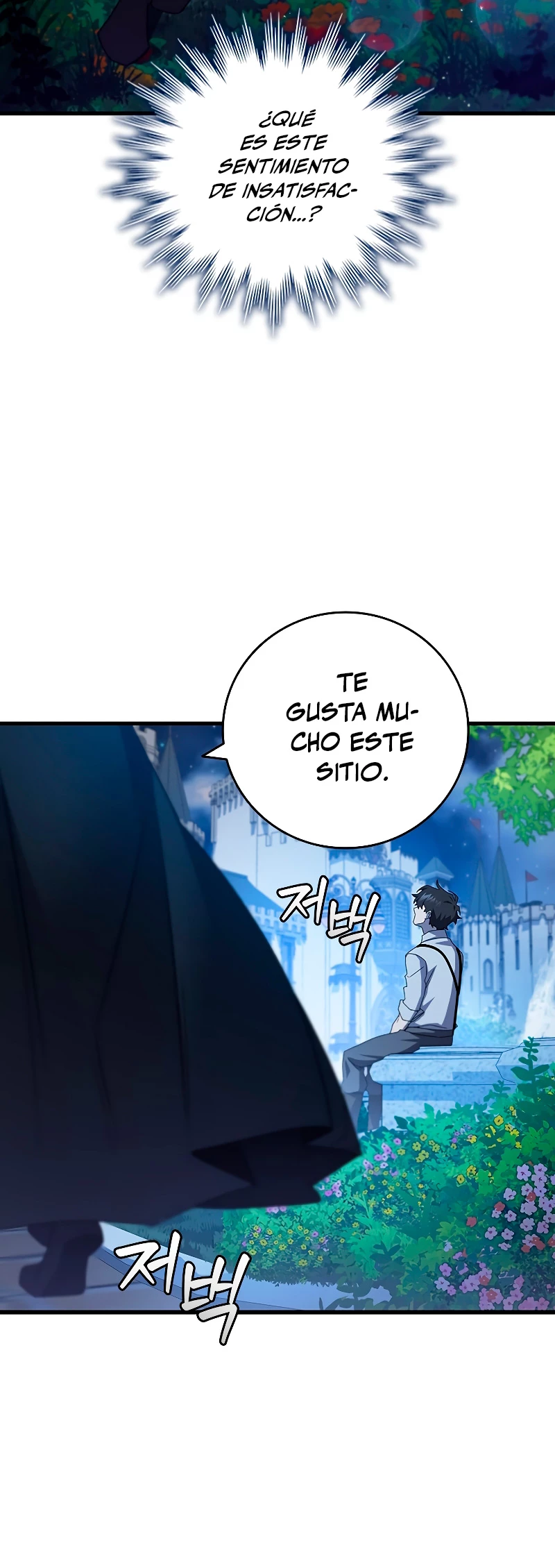 Mago devorador de dragones Capitulo 18 página 19