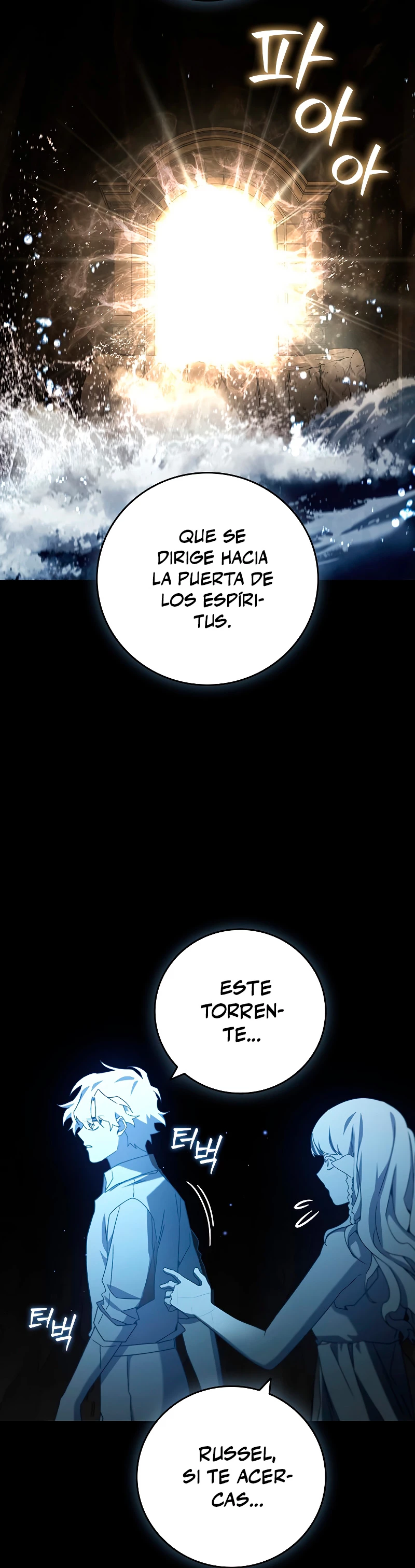 Mago devorador de dragones Capitulo 18 página 53