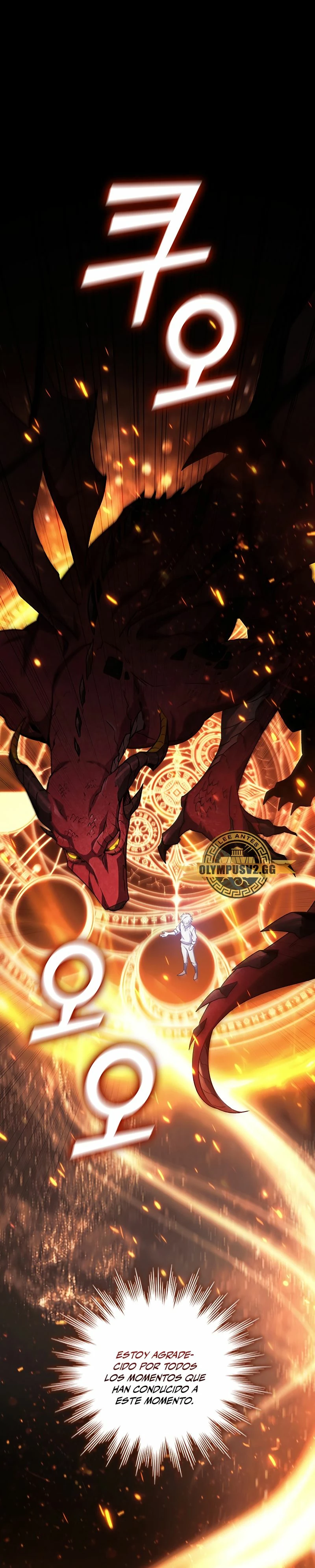 Mago devorador de dragones Capitulo 19 página 13