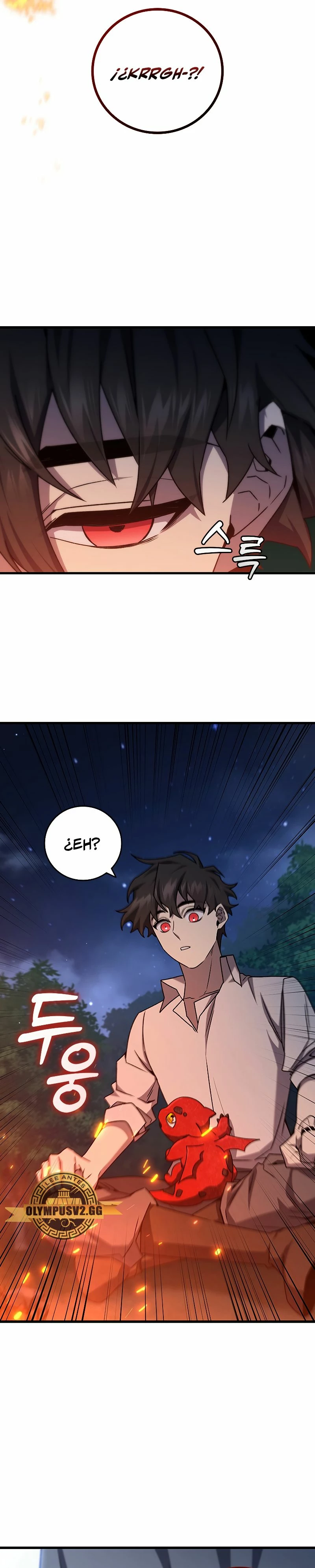 Mago devorador de dragones Capitulo 19 página 15