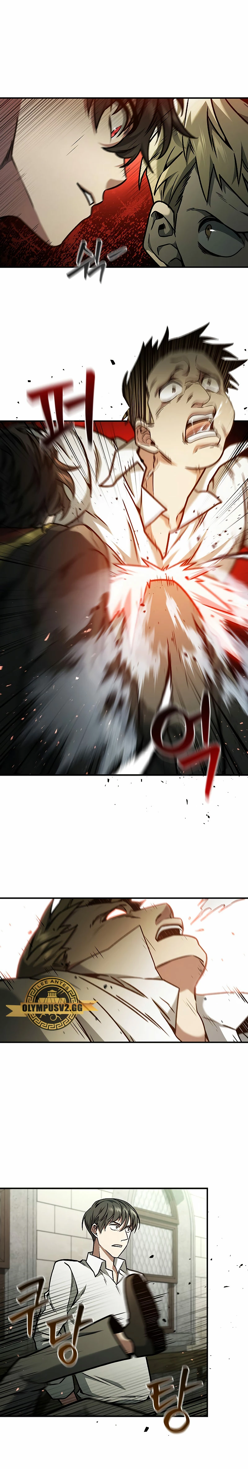 Mago devorador de dragones Capitulo 2 página 24