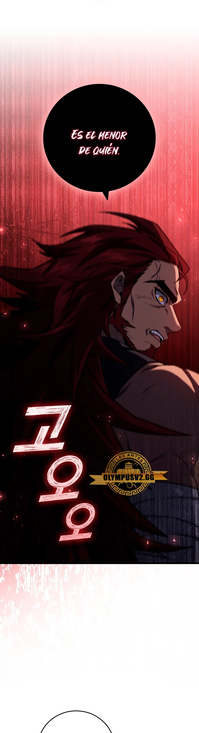 Mago devorador de dragones Capitulo 21 página 4