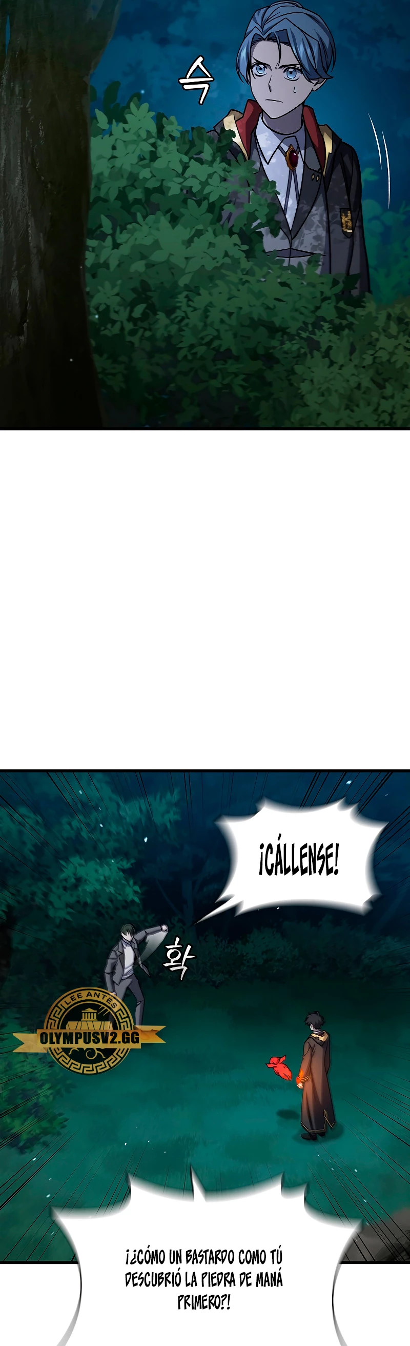Mago devorador de dragones Capitulo 22 página 16