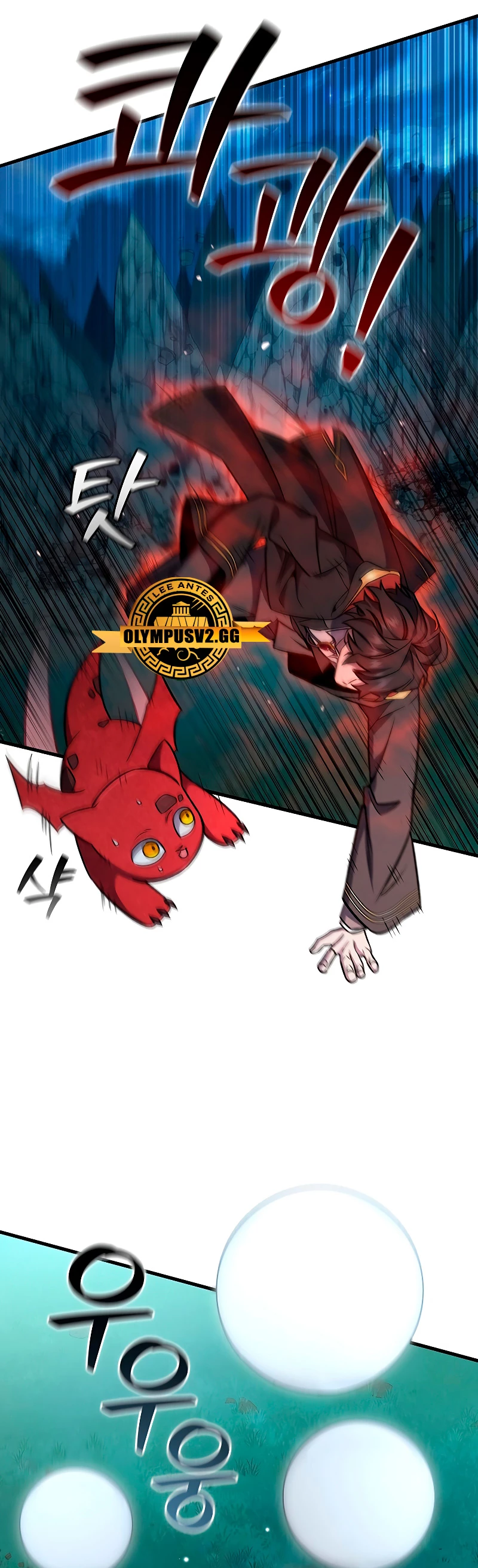 Mago devorador de dragones Capitulo 22 página 3