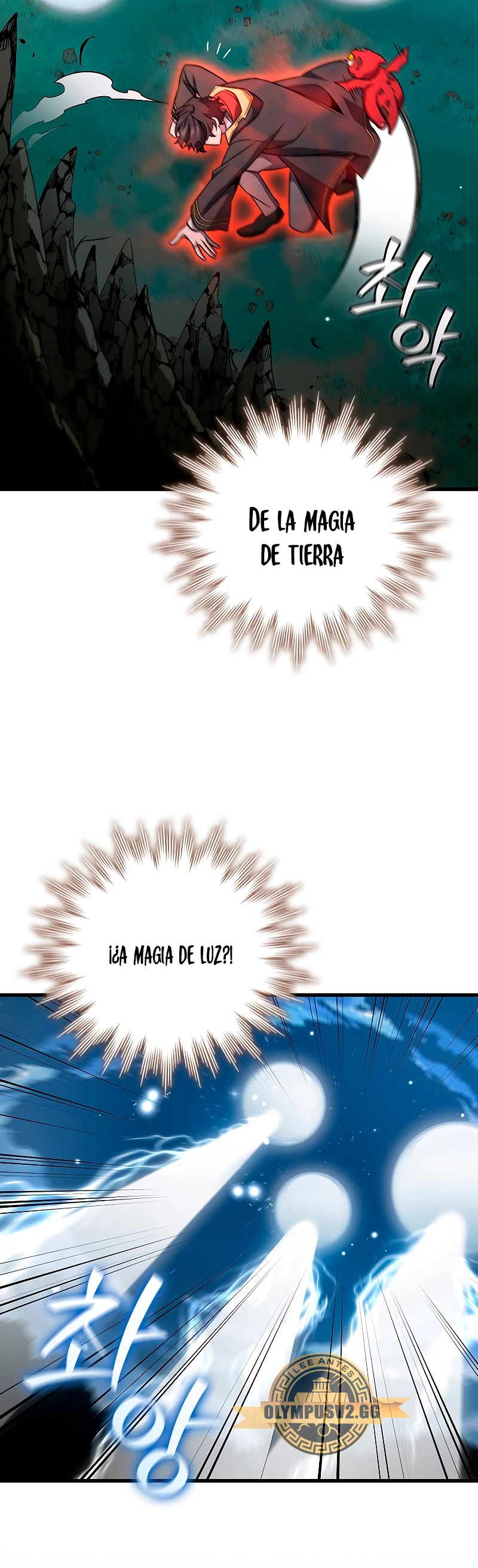 Mago devorador de dragones Capitulo 22 página 4