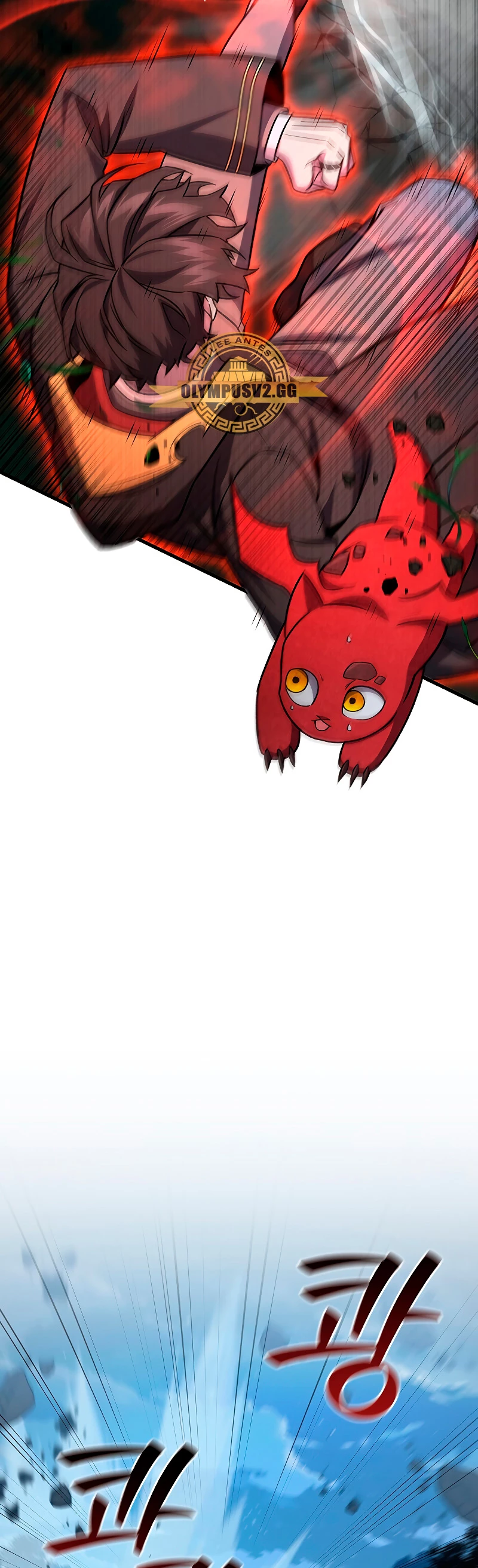 Mago devorador de dragones Capitulo 22 página 6