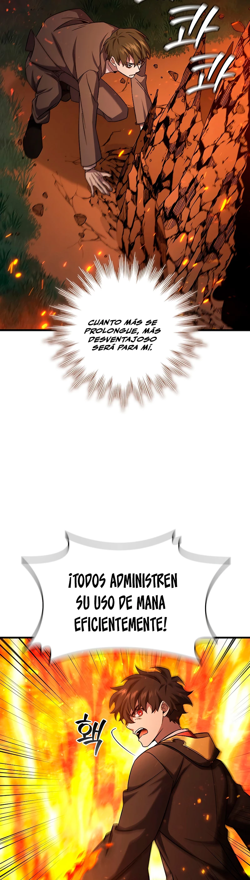 Mago devorador de dragones Capitulo 23 página 11