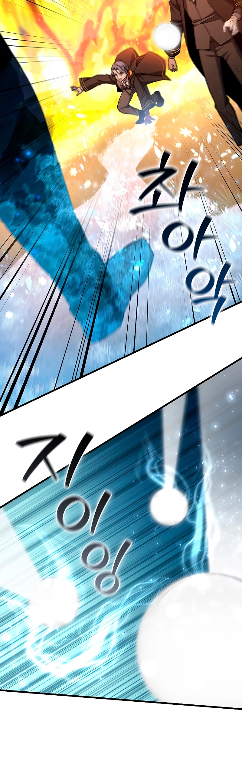 Mago devorador de dragones Capitulo 23 página 30