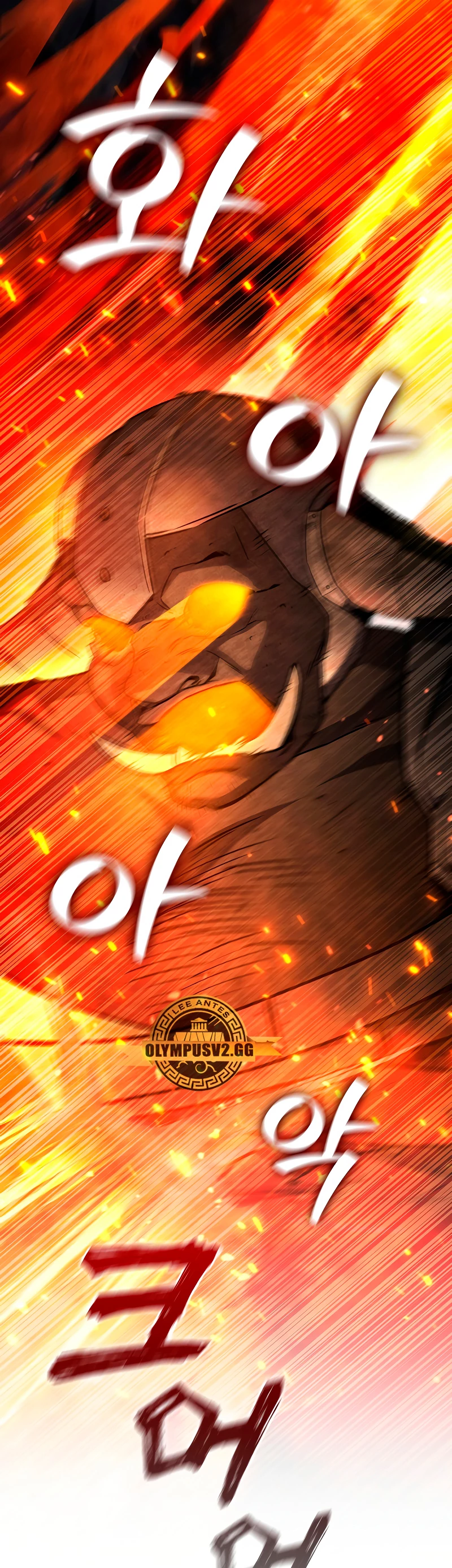 Mago devorador de dragones Capitulo 23 página 37