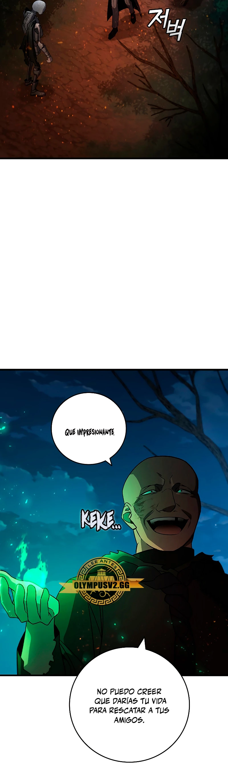Mago devorador de dragones Capitulo 24 página 16