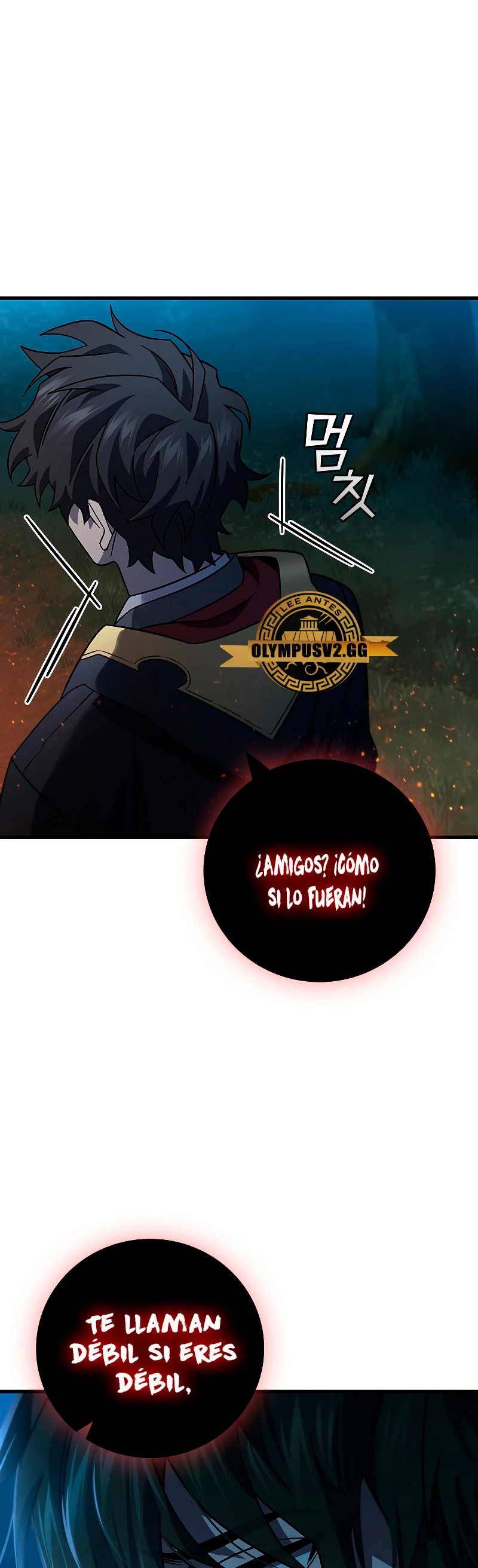 Mago devorador de dragones Capitulo 24 página 17