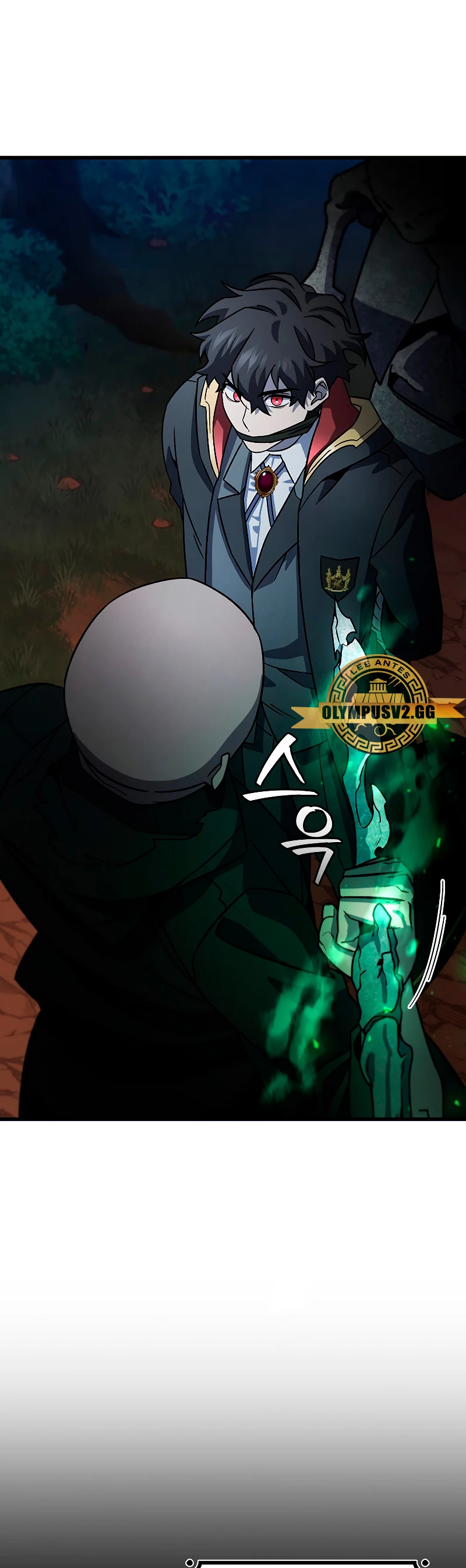 Mago devorador de dragones Capitulo 24 página 29