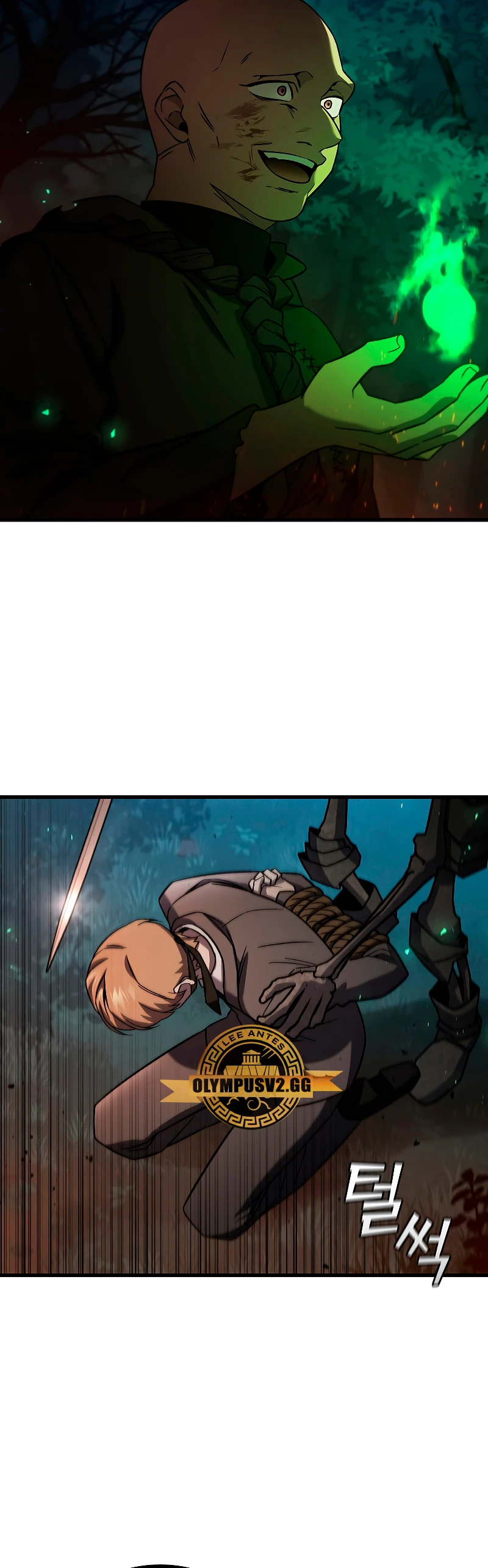 Mago devorador de dragones Capitulo 24 página 8