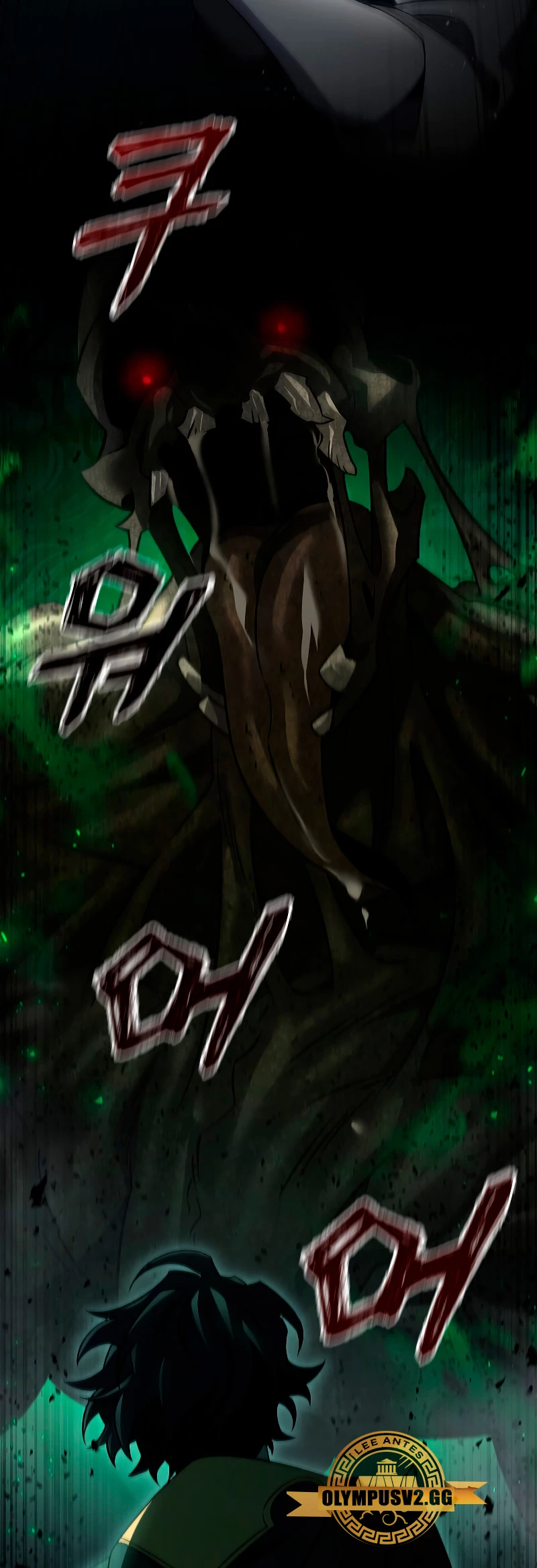 Mago devorador de dragones Capitulo 25 página 10