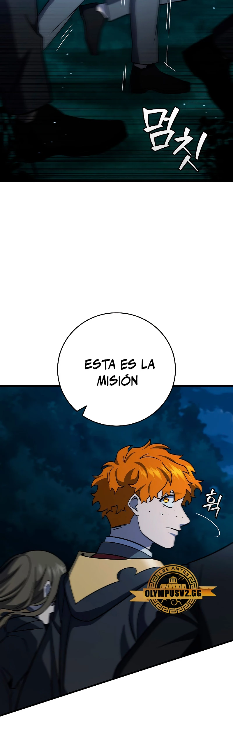 Mago devorador de dragones Capitulo 25 página 31