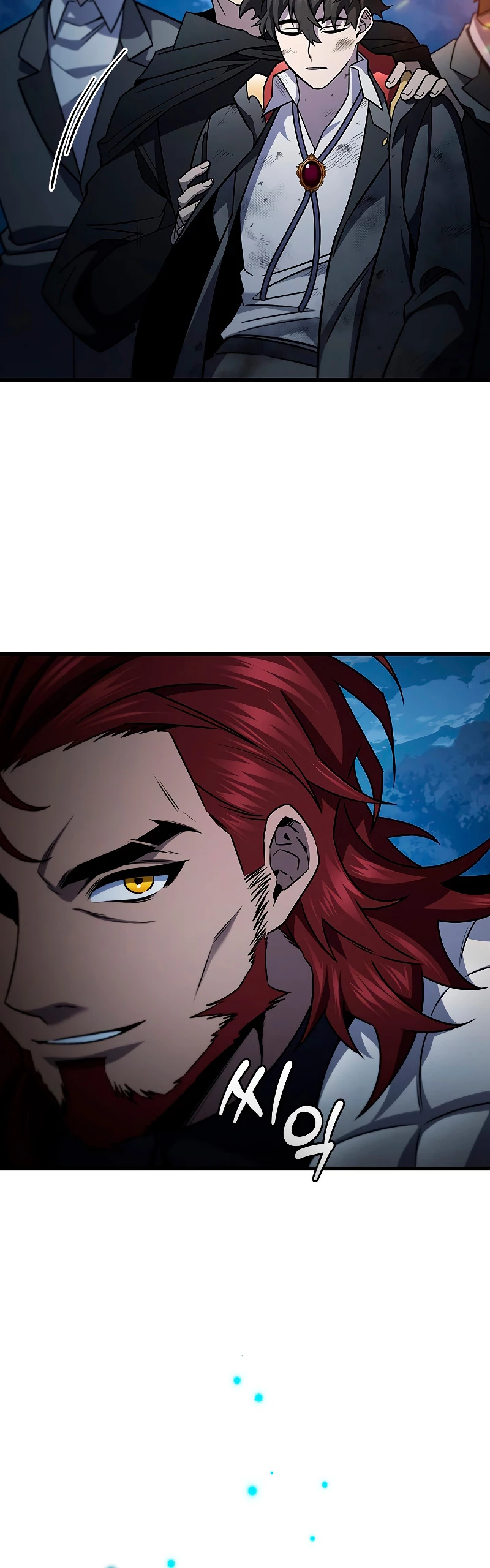 Mago devorador de dragones Capitulo 26 página 25