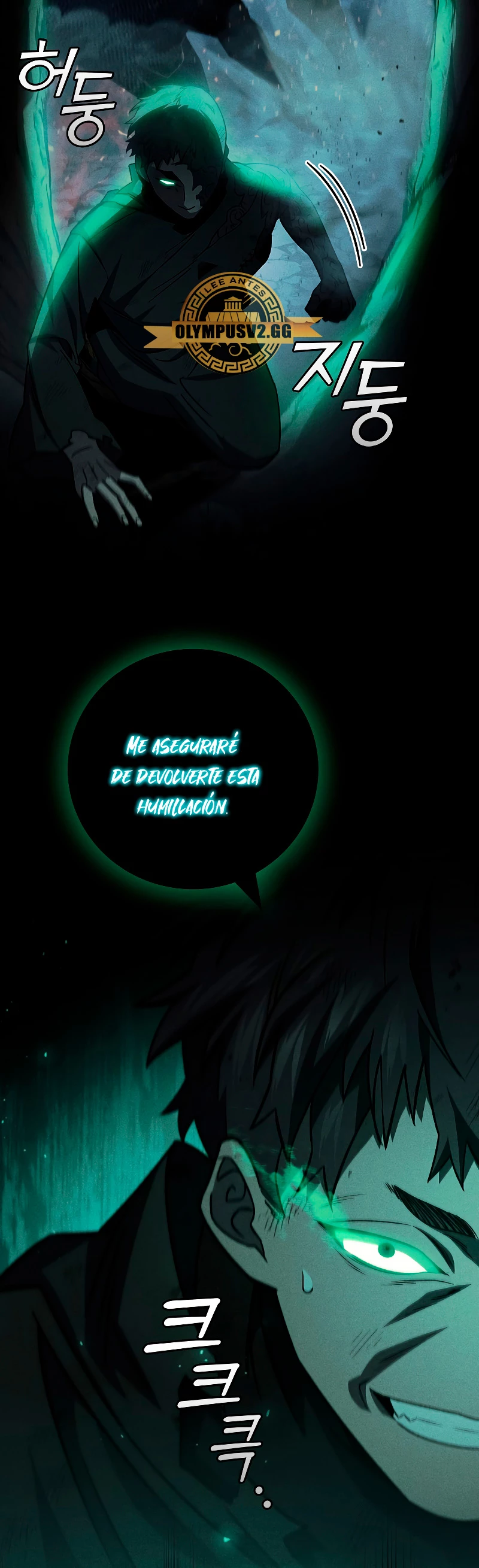 Mago devorador de dragones Capitulo 26 página 37
