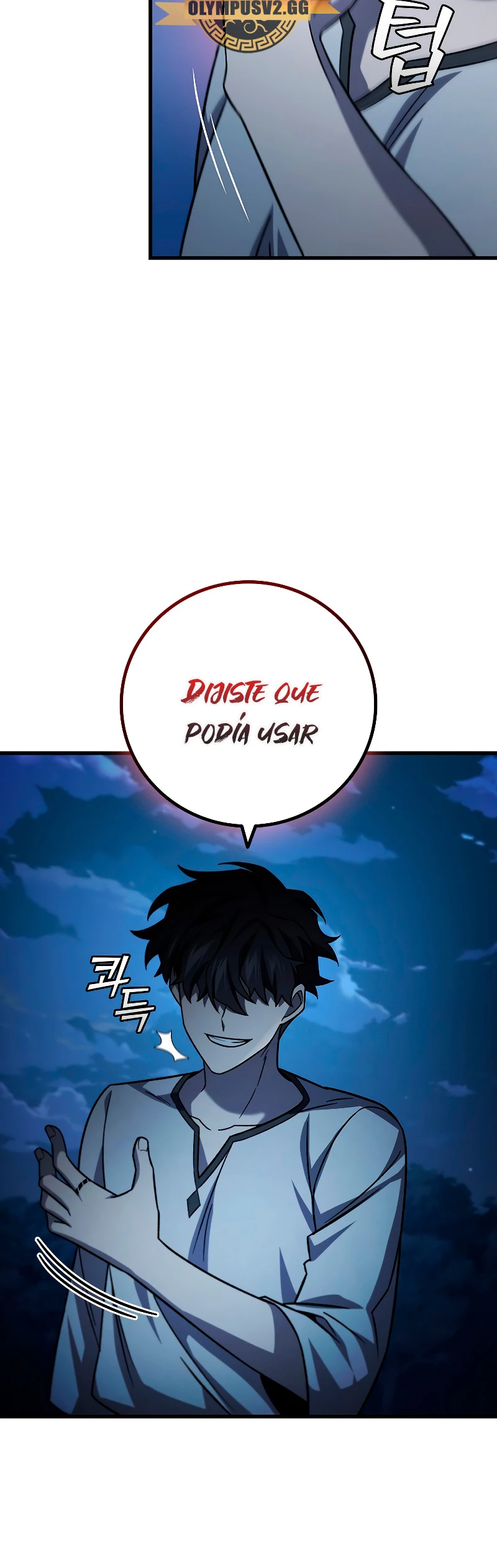 Mago devorador de dragones Capitulo 26 página 59