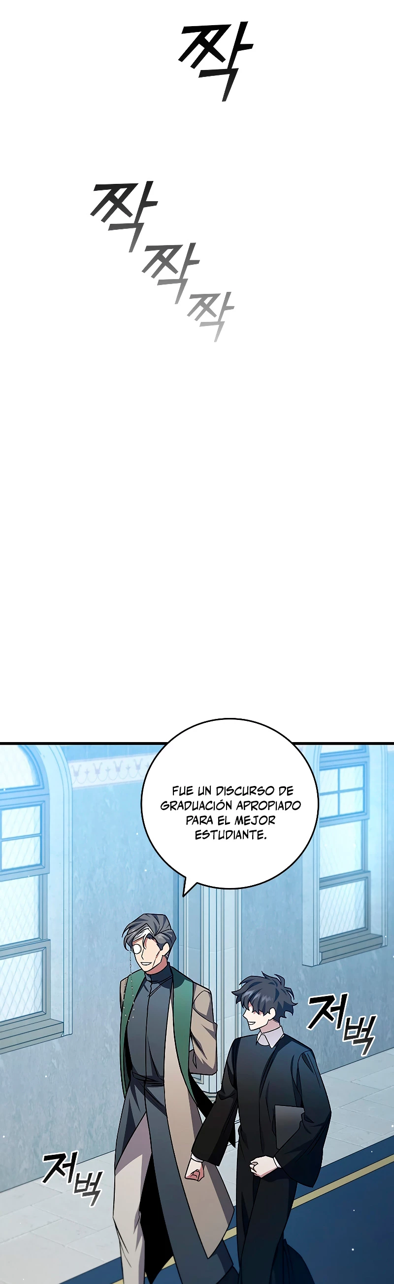 Mago devorador de dragones Capitulo 27 página 23