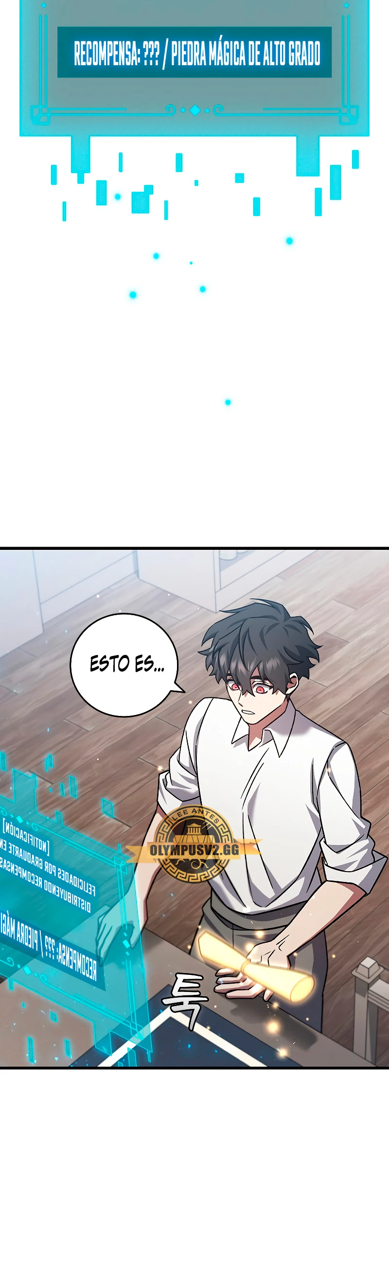 Mago devorador de dragones Capitulo 27 página 30