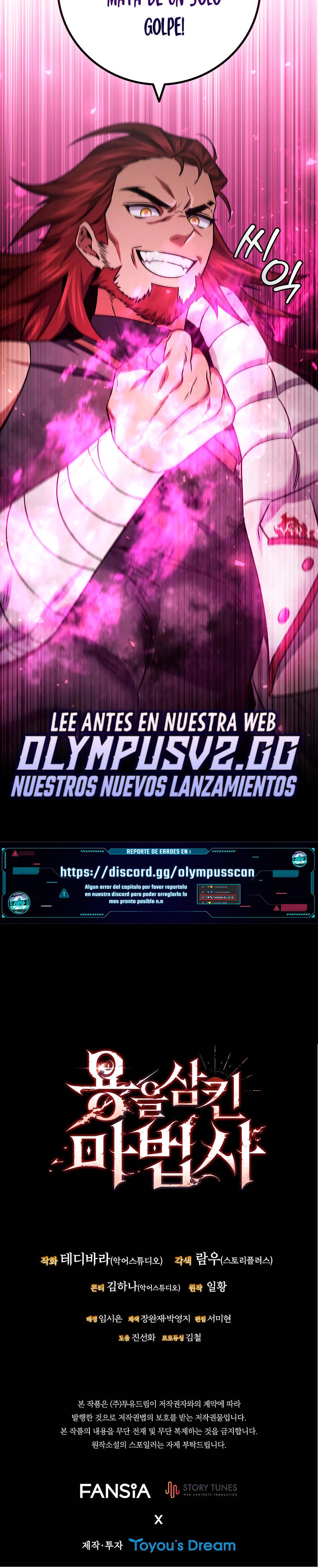 Mago devorador de dragones Capitulo 27 página 55